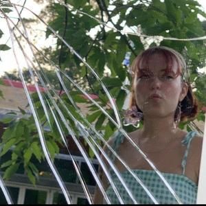 Meet your Posher, Rory